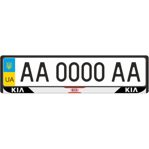 Рамка номера Передня/задня Kia (універсальна) Всі моделі