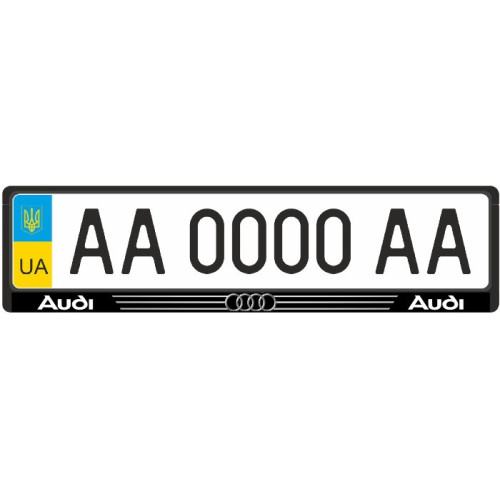 Рамка номера передня/задня Audi 