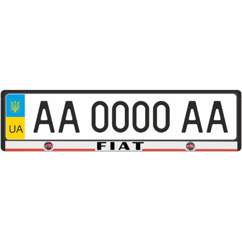 Рамка номера передня/задня Fiat (усі моделі)