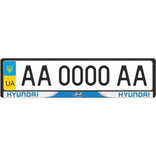Рамка номера передня/задня Hyundai усі моделі