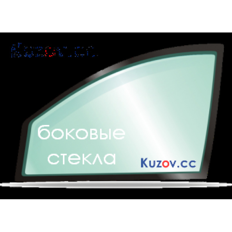 Бічне скло передніх дверей праве BMW 7 E38 1994-2001
