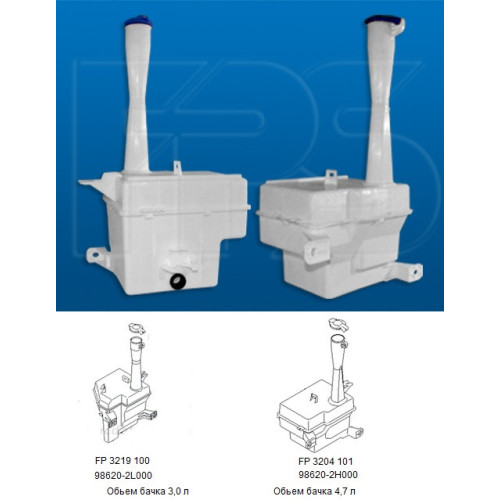 Бачок омивача Hyundai Elantra HD 2006-2010 FPS 986202H000