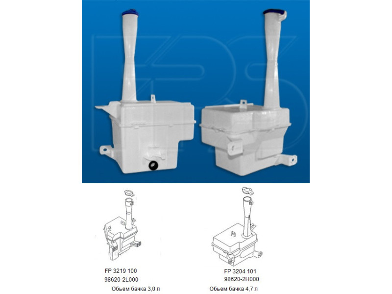 Бачок омивача Hyundai Elantra HD 2006-2010 FPS 986202H000