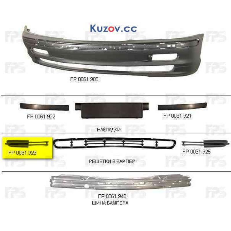Решітка переднього бампера права BMW 3 E46 98-01 (Тайвань) 51118209926