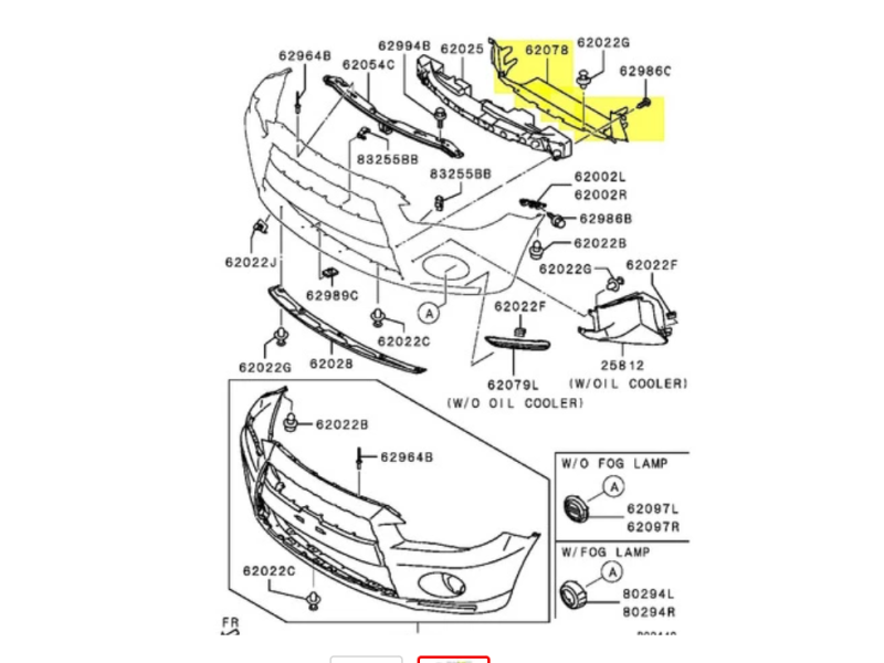 Дефлектор радіатора нижній Mitsubishi Outlander 2 10-12 (Polcar) 6400C445