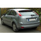 Ліхтар задній лівий в бампері Ford Focus 2 2004-2008 хетчбек, активний (без патрону) FPS 1386532