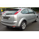 Ліхтар задній правий в бампері Ford Focus 2 2004-2008 хетчбек, активний (без патрону) FPS 1124570
