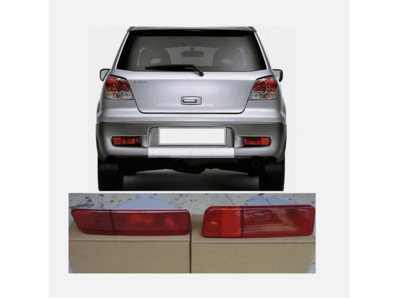 Ліхтар задній правий в бампері пасивний Mitsubishi Outlander 1 2003-2007 Tempest MN133870