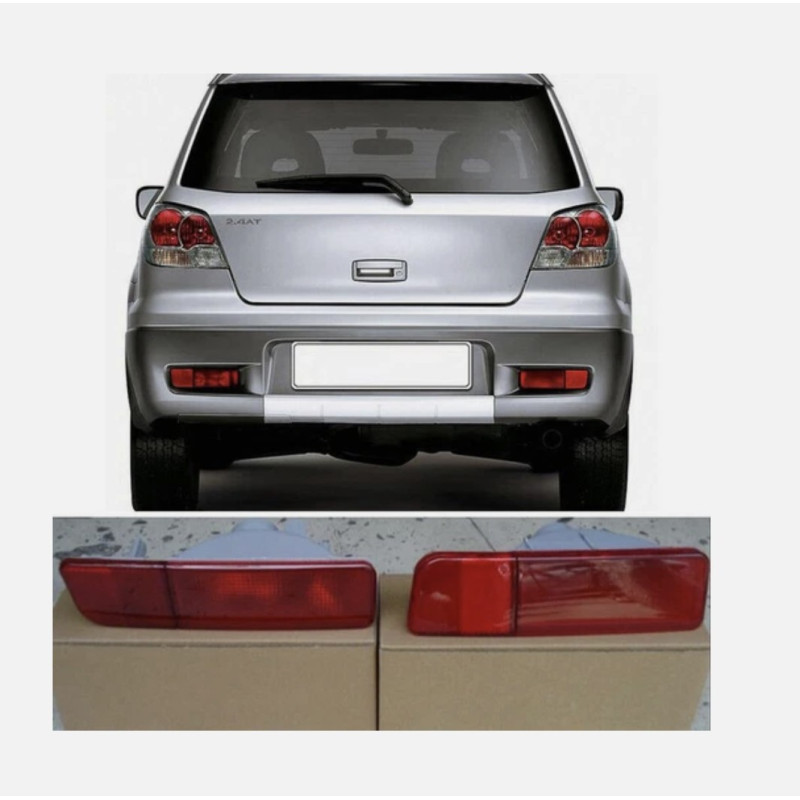 Ліхтар задній правий в бампері пасивний Mitsubishi Outlander 1 2003-2007 Tempest MN133870