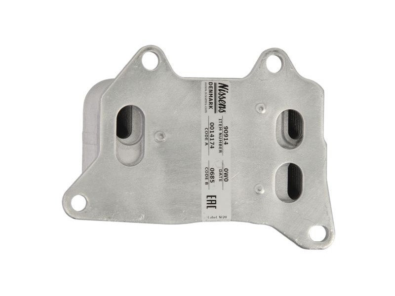 Масляний радіатор AUDI A4 B9, A7 4KA, Q5 FYT, A5 F5, A6 C8 (Nissens) 06L117021C