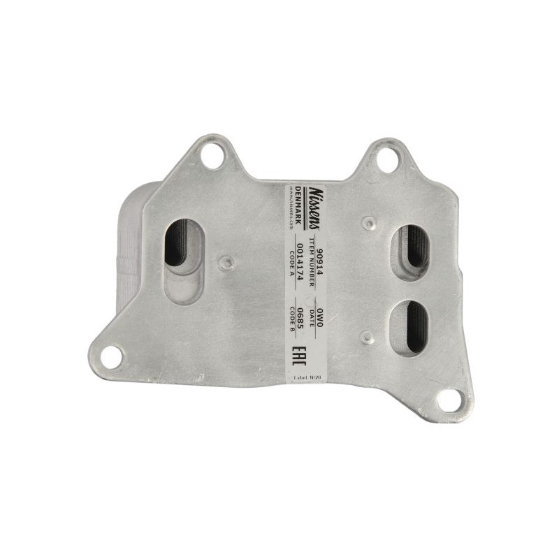 Масляний радіатор AUDI A4 B9, A7 4KA, Q5 FYT, A5 F5, A6 C8 (Nissens) 06L117021C