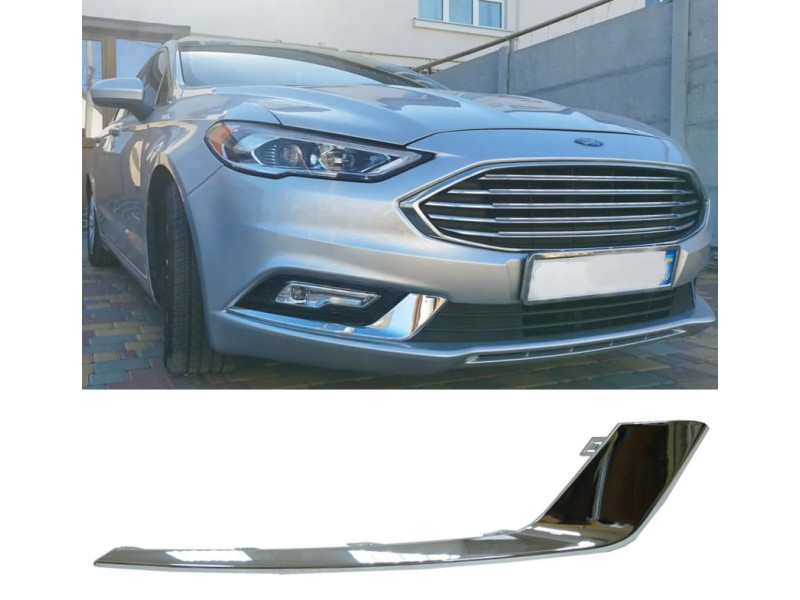 Молдинг переднього бампера правий Ford Fusion, Mondeo 5 17-19 (TP) хром HS7Z15266AA