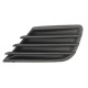 Накладка переднього бампера ліва Peugeot 207 2009-2012 FPS 7452ZW