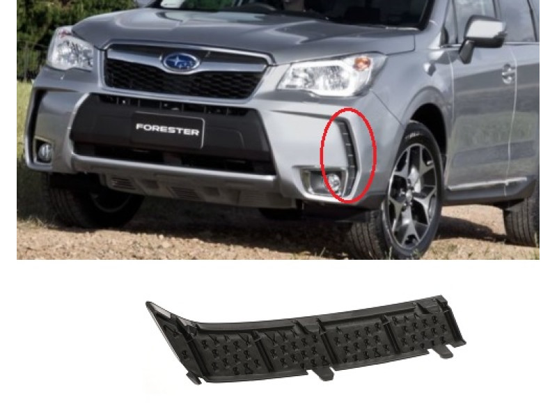 Накладка переднього бампера ліва Subaru Forester SJ 13-15 XT (Китай) 57731SG130