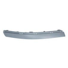 Накладка переднього бампера права VW Passat B5 2000-2005 (Tempest) 3B0 807 718B GRU