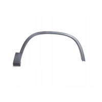 Накладка переднього крила права VW Tiguan 1 07-16 (DPA) 5N0854732A