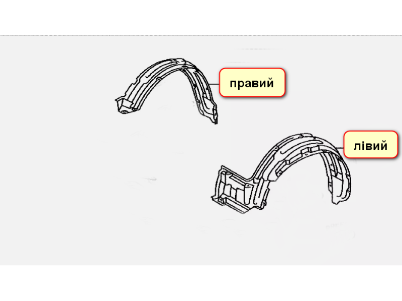 Підкрилок передній лівий Toyota Hilux 2005-2008 FPS 53876-0K010