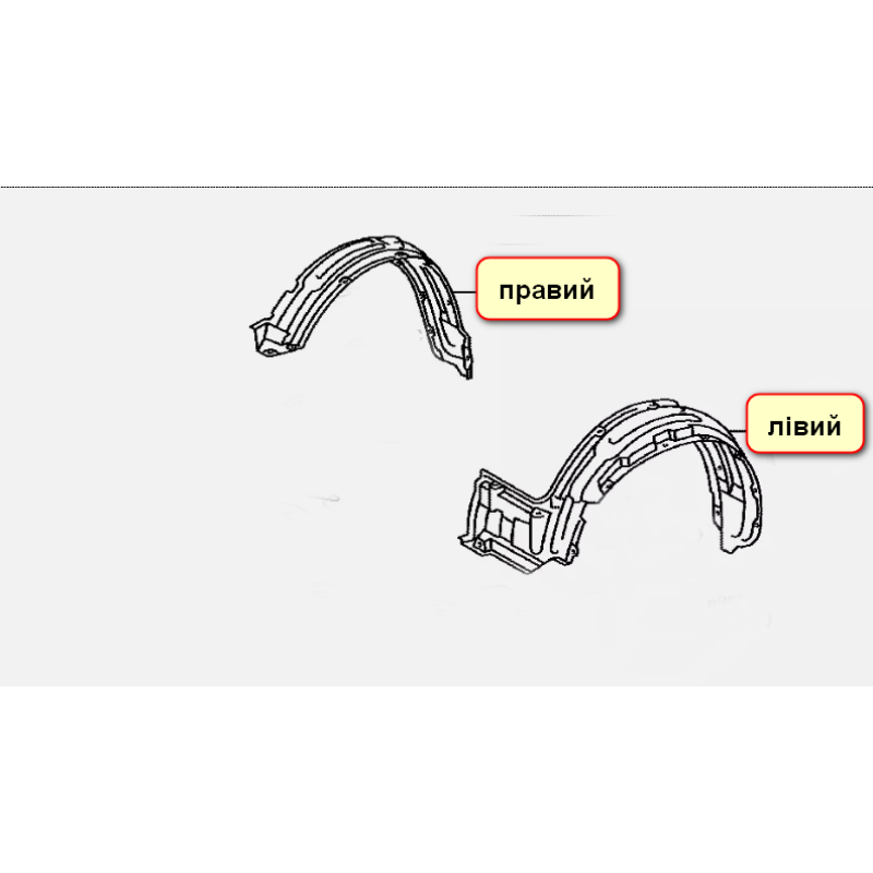 Підкрилок передній лівий Toyota Hilux 2005-2008 (Polcar) 53876-0K010