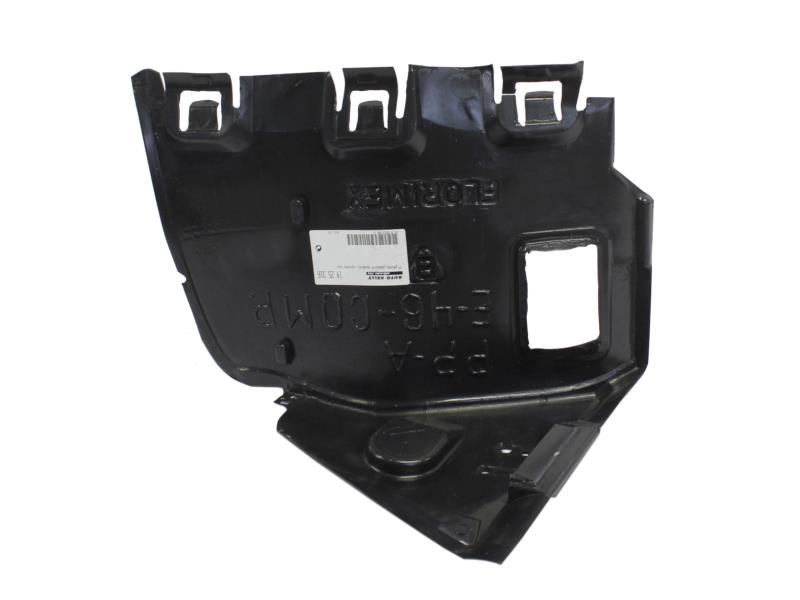 Підкрилок передній правий (передня частина) BMW 3 E46 Compact 1998-2005 LKQ 51718268374