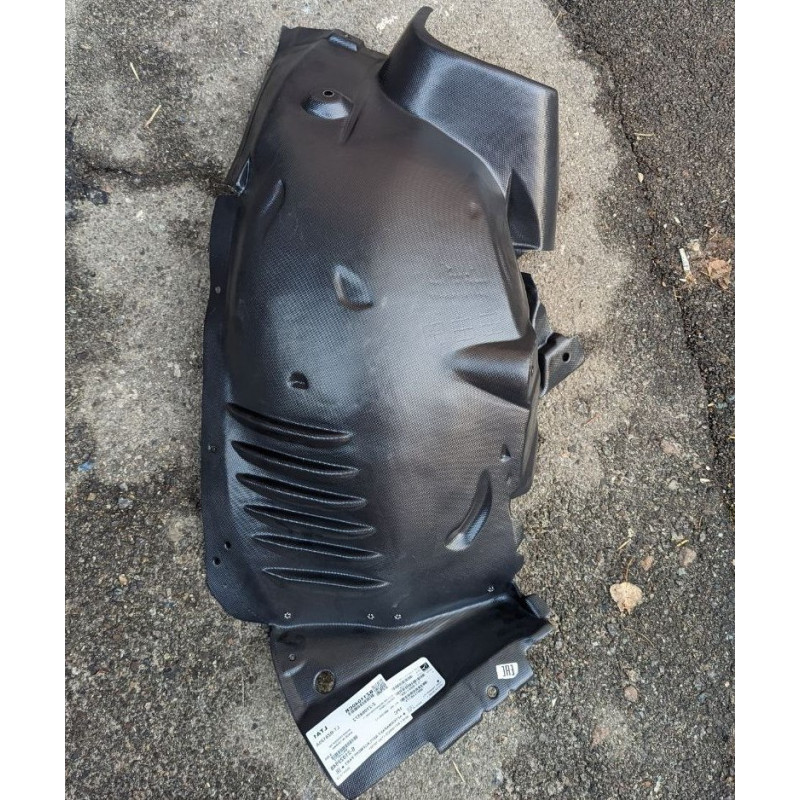 Підкрилок передній правий (передня частина) Mercedes C-class W204 2011-2014 оригінал A2046905930