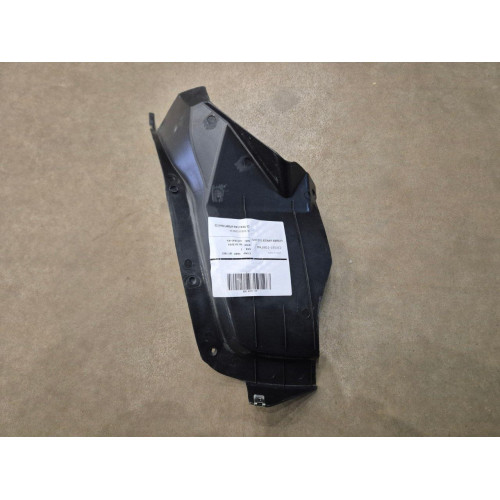 Підкрилок задній лівий Chevrolet Lacetti седан 2004-2013 FPS 96545645