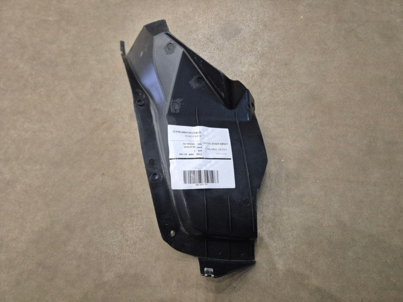 Підкрилок задній лівий Chevrolet Lacetti седан 2004-2013 FPS 96545645