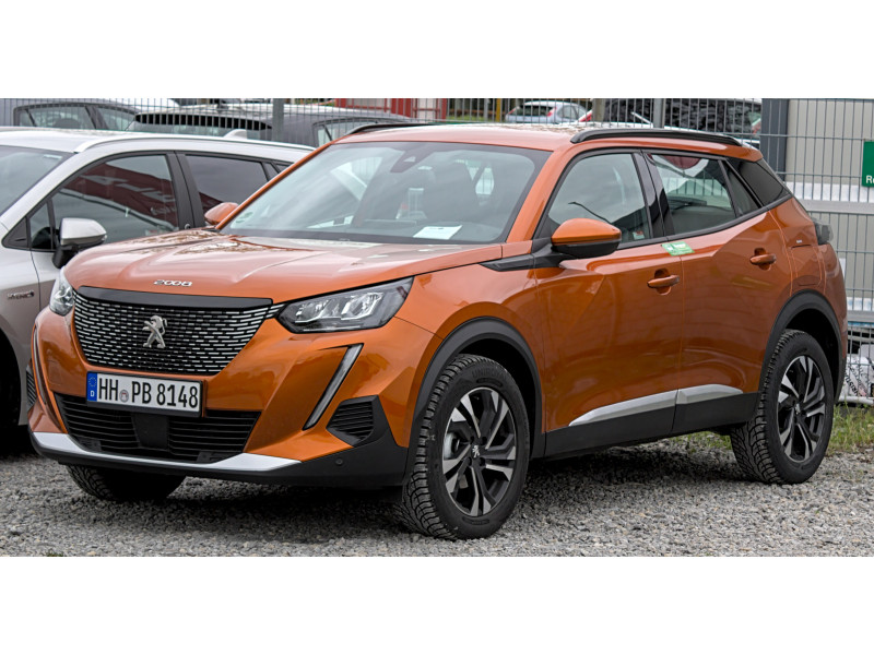 Підсилювач переднього бампера алюміній Peugeot 2008 II 2019-2023 FPS 9826115680