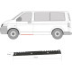 Поріг лівий внутрішній VW Transporter T5 03-15 (KK)
