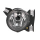 Протитуманна фара права Ford Galaxy, Seat Alhambra, VW Sharan 2000-2010 7M3941700B