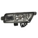 Протитуманна фара права (H8, 2.4 EUR / USA) Honda CR-V 2015-2017 (FPS) 33900-T1W-A11