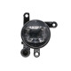 Протитуманна фара права Peugeot 2008 II, Citroen C5 X, Opel Mokka B, Astra L, Corsa F, Insignia B, Crossland X DEPO 9831303680