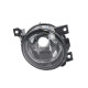 Протитуманна фара права (HB4) VW CADDY III, EOS, GOLF V PLUS, POLO V 6C, TIGUAN I, TOURAN I 02.03-09.17 1T0941700C