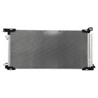 Радіатор кондиціонера Lexus UX 19- 2.0 Hybrid (Koyorad) 884A0F4020, 884A0F4030