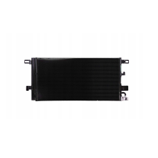 Радіатор кондиціонера Audi A4 B8, A6 C8, A7 (Koyorad) 8W0816421C, 8W0816421M