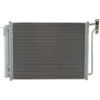 Радіатор кондиціонера BMW X5 E53 (NISSENS) 64538381543