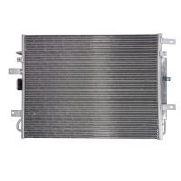 Радіатор кондиціонера Land Rover Range Rover 02-12 3.6 TD (FPS) JRB500190, JRB500260, LR097939