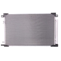 Радіатор кондиціонера Toyota Avalon, RAV4 5, Camry XV70 USA, Lexus NX, ES (KOYOAIR) 884A006020