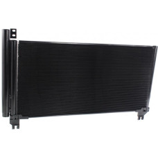 Радіатор кондиціонера Toyota Highlander 16-19 (KOYOAIR) 8846048190