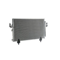 Радіатор кондиціонера Toyota RAV4 01-06 2.0 16V (Koyorad) 8846042060