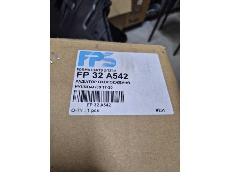 Радіатор охолодження двигуна Hyundai Elantra AD 1.6 / 1.6 MPI / 2.0 16-18, 18- (FPS) 25310F2100