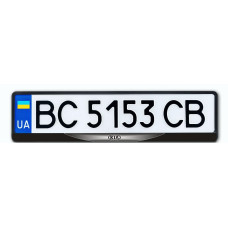 Рамка номера Передня/Задня (чорна) Kia