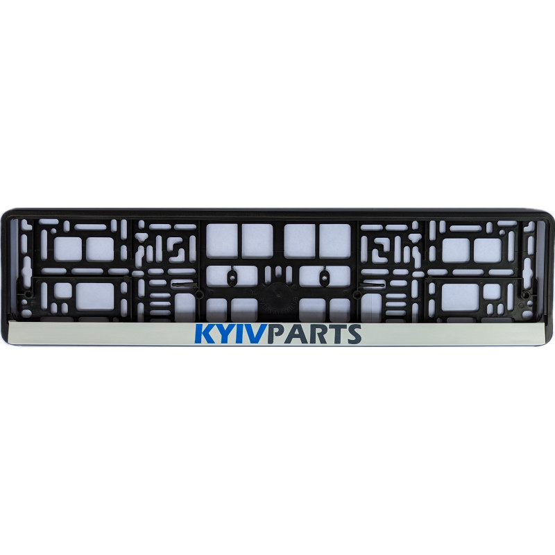 Рамка номера передня/задня KYIVPARTS для всіх марок та моделей
