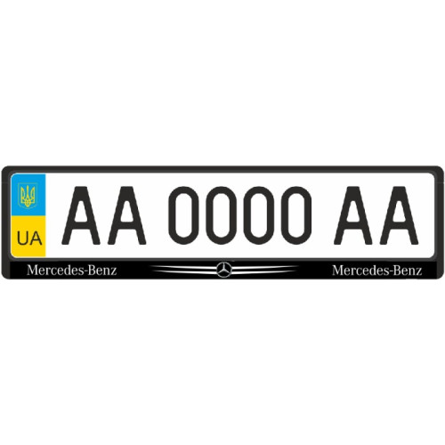 Рамка номера задня Mercedes універсальна чорна Mercedes-Benz