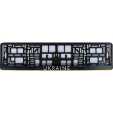 Рамка номера передня/задня (чорна) універсальна UKRAINE
