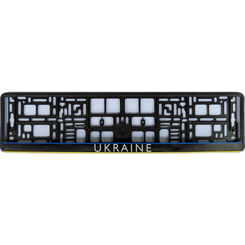 Рамка номера передня/задня (чорна) універсальна UKRAINE