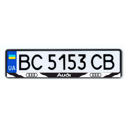 Рамка номера задня/передня Audi