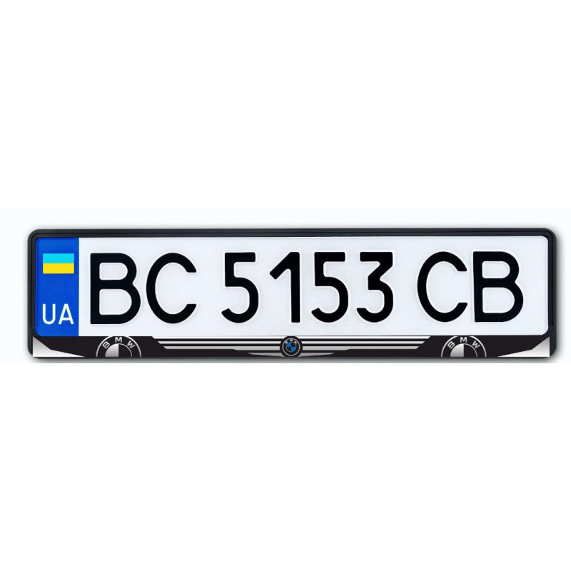 Рамка номера задня/передня пластикова BMW Всі моделі 2000-2023 Non-