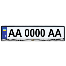 Рамка номера передня/задня сіра Chrysler