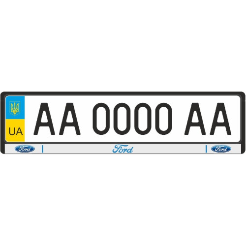 Рамка номера передня/задня біла Ford (універсальна) для всіх моделей Ford, .