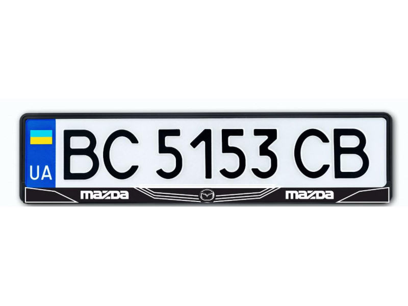 Рамка номера передня/задня (чорна) Mazda всі моделі